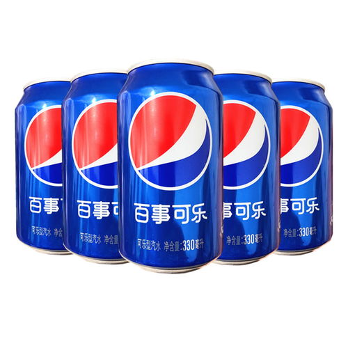  百事可乐碳酸饮料汽水饮料爱心罐330ml每罐易拉罐