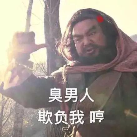  注意一个人在日本住,千万不要随便给陌生人开门