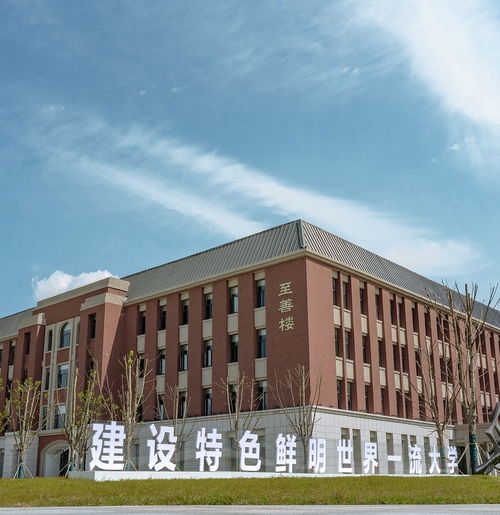  江苏这5所211工程大学,都很强大,苏州是哪一所