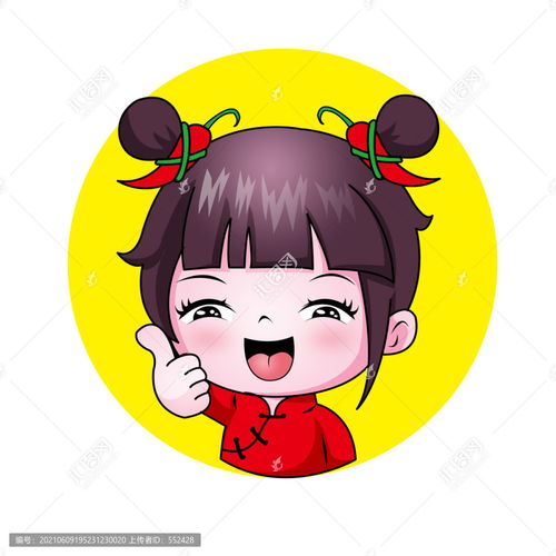  辣妹子卡通图标设计设计模板下载设计素材素材下的动漫卡通设计模板