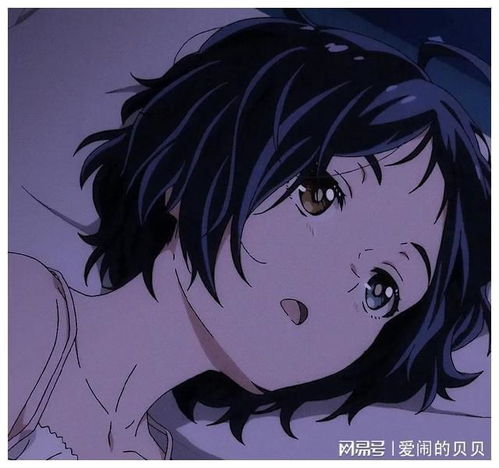  上海一大龄优质剩女,自述找个好男人真难