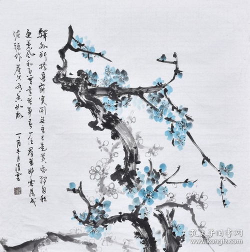  国画名人字画