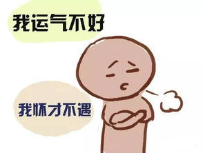  5年后转运大翻身,苦日子到头,30年好运来的生肖