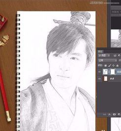  photoshop快速把胡歌照片转成素描手绘效果