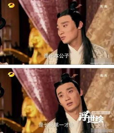  逼着这些演员睁眼说瞎话,导演你的良心不会痛吗