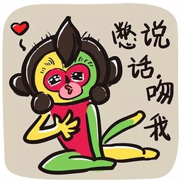 吉祥物微信头像小妖