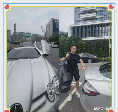  汪小菲不让粉丝给大曲线起外号,筱梅晒汪开奔驰帅照,太解气