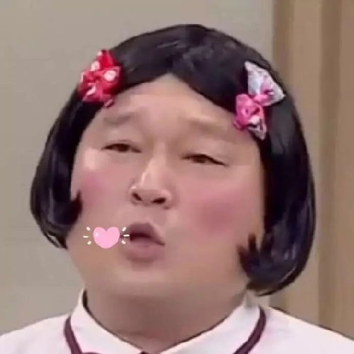  大学生的群聊名字太羞耻了,都有毒吧