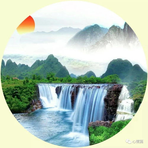 代表信佛的微信头像仙境