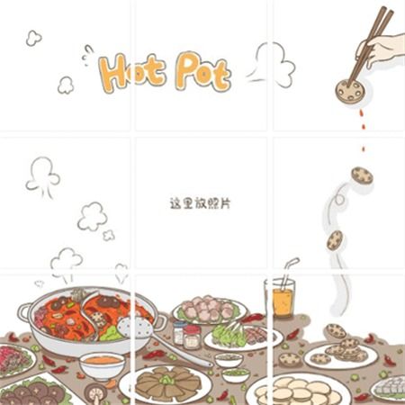  2024吃火锅图片大全头像控