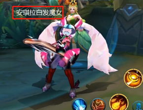  王者荣耀被天美删除的绝版皮肤,天魔宫本帅炸,黑化魔猴最好看