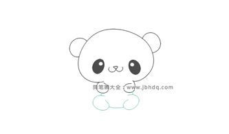  七步画出可爱的大熊猫
