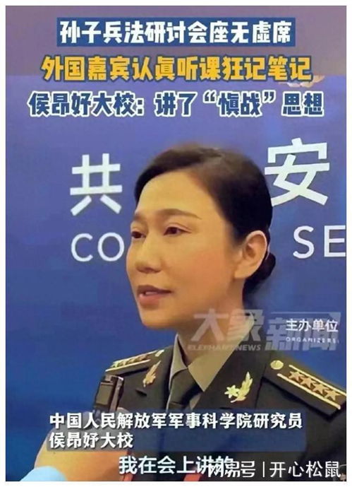  慎战并不代表惧战,大家不要被亮剑精神带偏了节奏军事战争拿破仑孙子兵法网易订阅