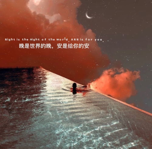  朋友圈图片文案
