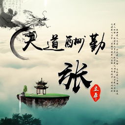  你的微信头像太随便了,30多个创意新款姓氏头像,挑一张就赚到了