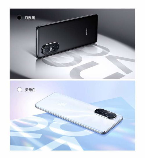  华为新手机登场,配6nm4g处理器和1亿像素主摄,该如何看待