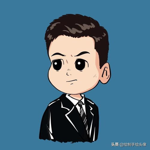  中年大叔专属头像