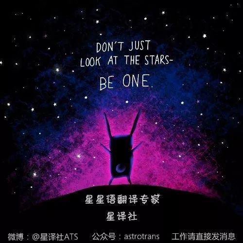  月运苏珊米勒2018年2月星座运程射手座摩羯座