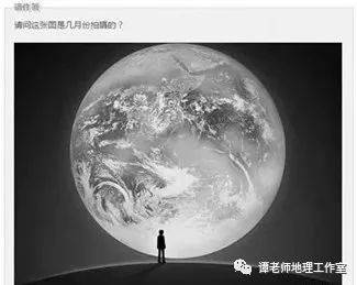  这些鬼畜的地理题目,让我一度怀疑人生结论高考地理,从来就不需要备考