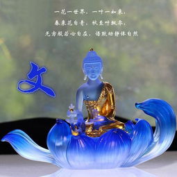  你的佛系头像蓝色佛系头像高清姓氏微信头像已经做好了请查收