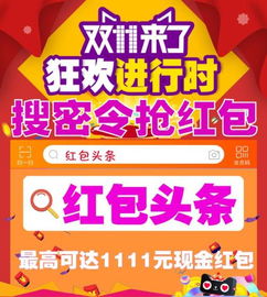  2018惠战双十一,价格降到底,史上最低价