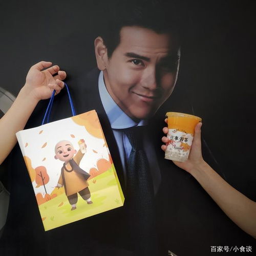 一禅小和尚头像微信可爱
