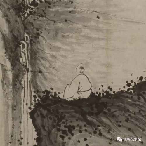  高山流水图梅清中国名画鉴赏语音讲解