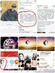  唐安琪女伴身份被扒烧伤惨剧疑出新内幕