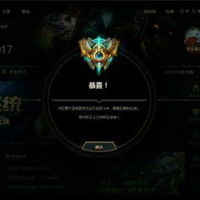  超凡大师的头像微信头像图片大全