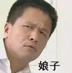  分享一些超魔性的情侣头像