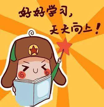  禁毒小课堂丨禁毒版动漫白蛇传来了