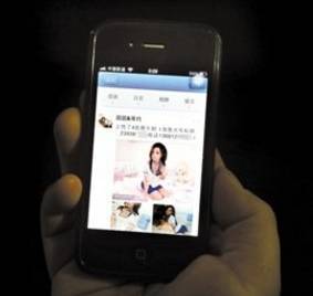  毁三观13岁男孩手机存大量招嫖信息,父亲亲身体验调查后惊呆了...