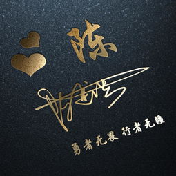  45款3d高清商务微信头像已做好,励志大气签名头像,请带走