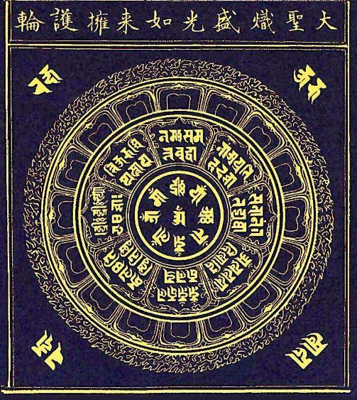  翡翠玉佩纹饰极为精巧且种类繁多,各种纹饰寓意一定要了解
