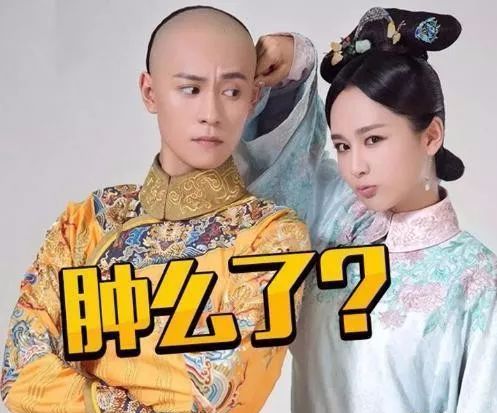  杨紫与秦俊杰正式宣布分手,张雪迎被疑插足两人恋情,无辜躺枪被骂
