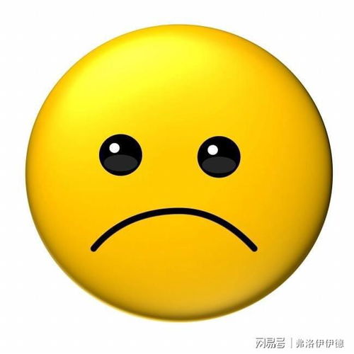 2107头像表情包