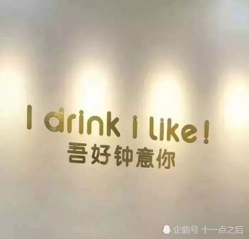  网易云热评同桌老是炫耀,直到上网课后,后悔死了