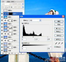 蓝色调人物头像如图