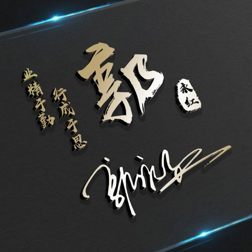  你的微信头像该换新了,66张潮流高清精致签名头像,快带走换上吧