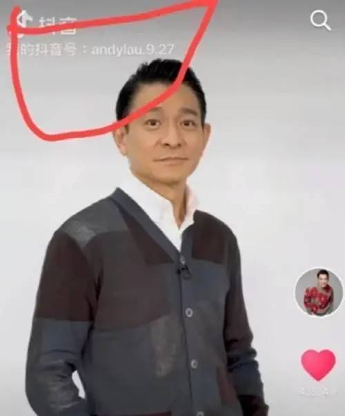  腾讯内容开放平台