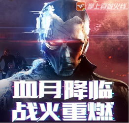 7字图片头像图片黑骑士