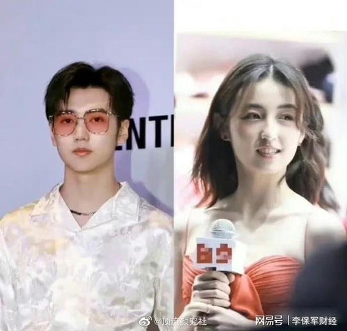  网友说张凌赫被踢出内娱四大赘婿,是因为白鹿咖位不够刘昊然宋威龙周冬雨张子枫少女大人白鹿演员网易订阅