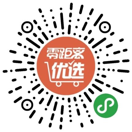  49.9元抢价值120元张家港萌宠动物园亲子票春节通用,畅玩不限时