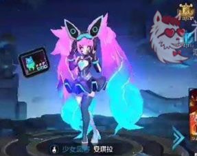  王者荣耀亚瑟安琪拉情侣头像大全超好看情侣cp亚瑟安琪拉头像