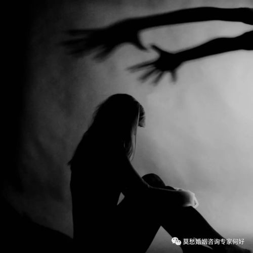 爱的缺失是抑郁的诱因