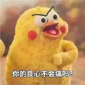  下周威海所有房屋预售合同将一律不给更改合同