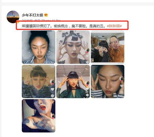  奔驰广告又现眯眯眼,网友表示故意的
