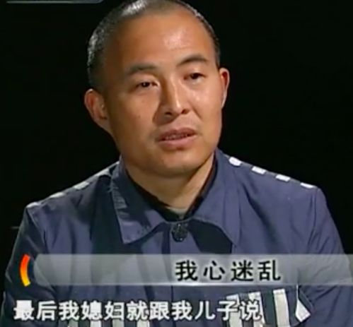 2006年丈夫包二奶上瘾,妻子企图阻拦被杀,他说男人不能有钱