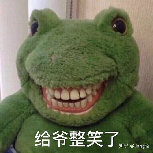  被骗钱的我虽然只有10元但是被骗不只是我一个,他们骗的人多钱也就多