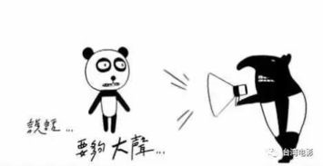  这只马来貘,敢和大熊猫争风吃醋